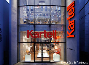 kartell_kids_news6