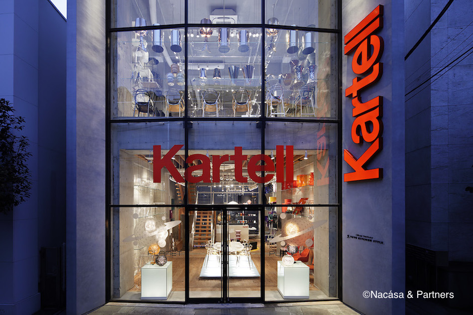 kartellnews1