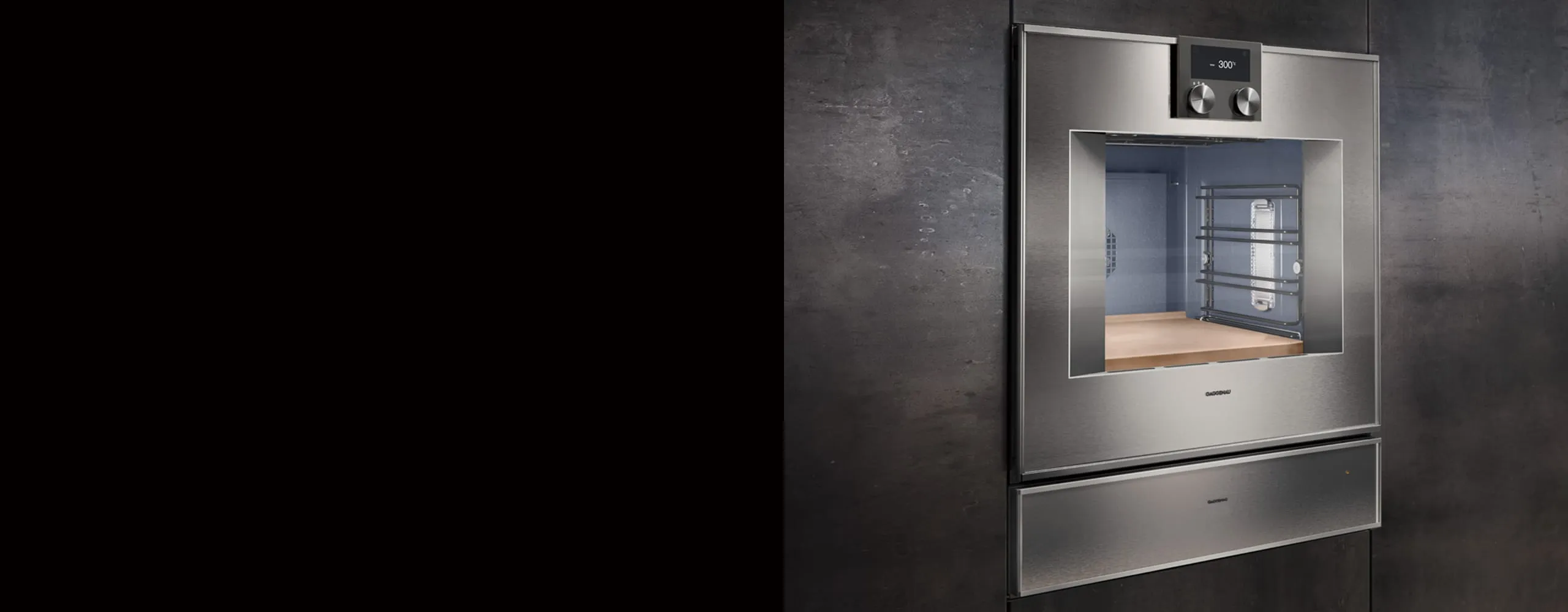 オーブンレンジ