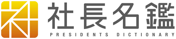 Toyo Kitchen Style Co., Ltd President&nbsp; Kiyomoto Hidetsugu