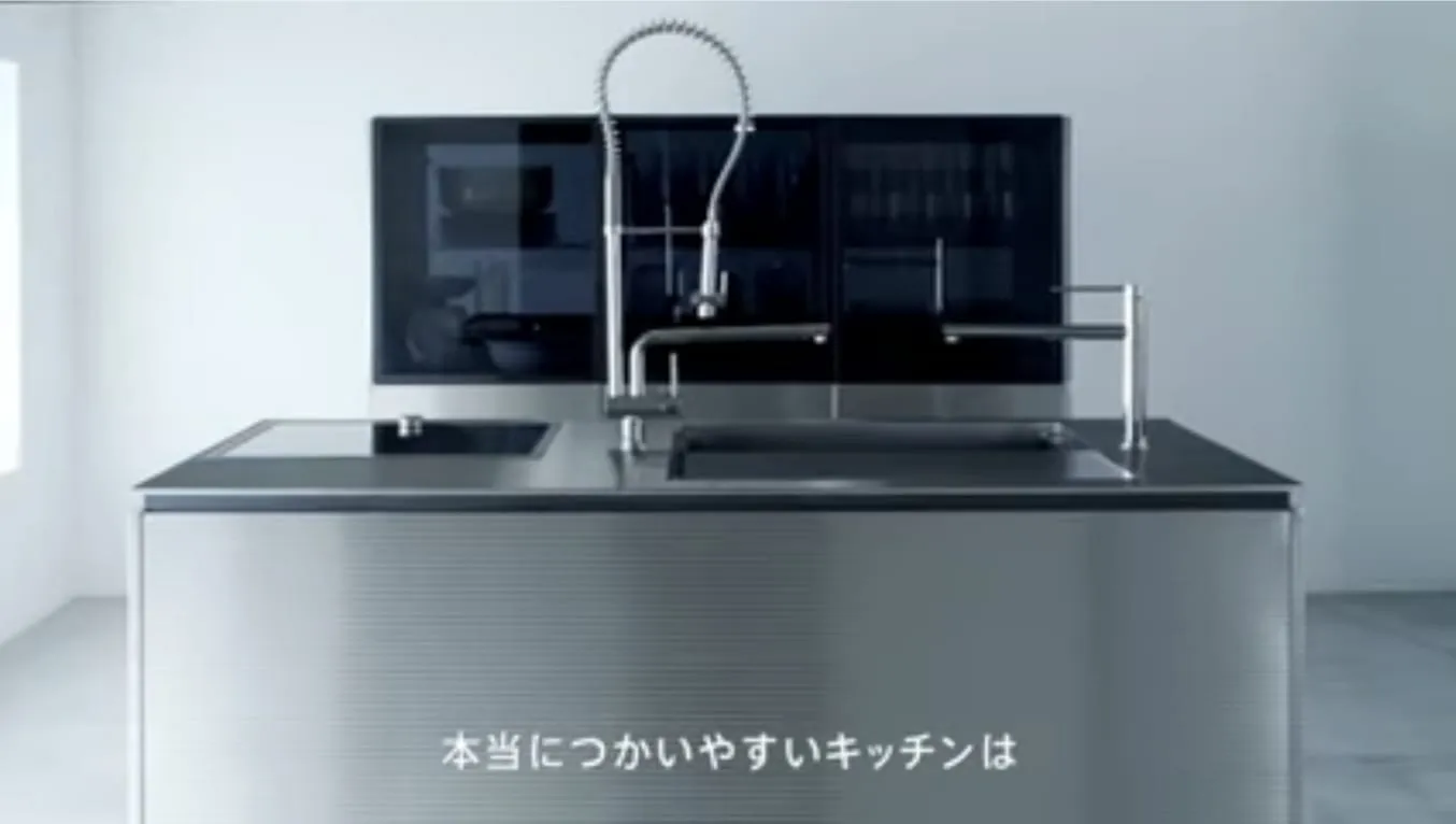 ゼロ動線キッチン®