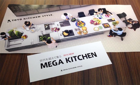 名称未設定 1.jpgのサムネイル画像