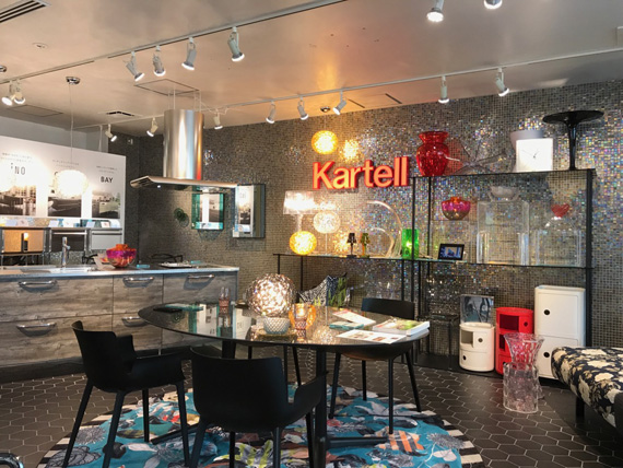 Kartell.jpg