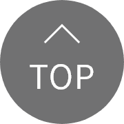 ページ上部へ