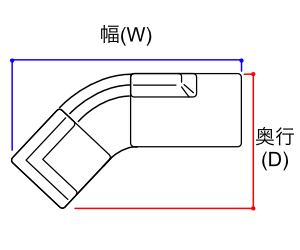 集 システムソファ 45度パターン2