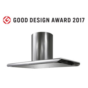 レンジフード「ユーフォー｜UFO」 グッドデザイン賞2017年度受賞