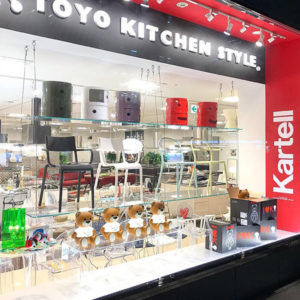 カルテル×モスキーノ照明「トイ | TOY」 カルテル 広島に入荷しました！！