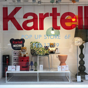 静岡伊勢丹 Kartell ポップアップショップOPEN！！