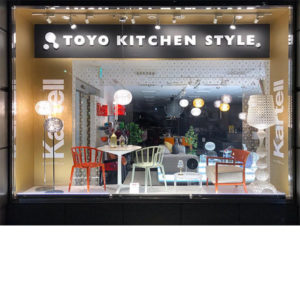 トータルコーディネート承ります in 広島