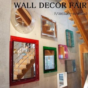 ウォールデコフェア in 仙台