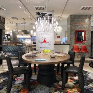 《セール情報 - 広島》 残り物には福がある？！