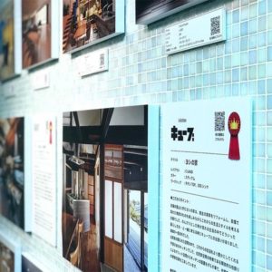 フォトコンテスト写真展 in 福岡 開催決定