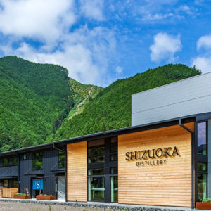 ガイアフロー静岡蒸溜所［ウイスキー］セミナー開催