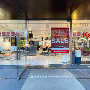 《展示品が更にお得に》クリスマスフェスタ開催中 in 福岡