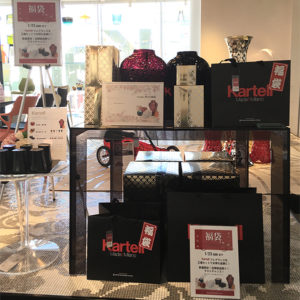 1/23まで！大好評の「Kartellフレグランス福袋」in名古屋