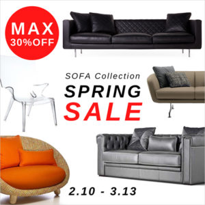 《買うなら今がお得!!》トーヨーキッチンスタイルのソファコレクション