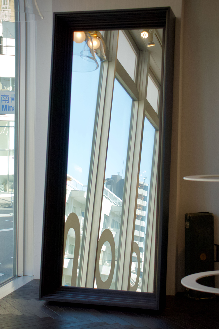 moooi モーイ セール