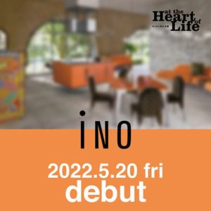 5/20 新製品発表会開催 in 名古屋