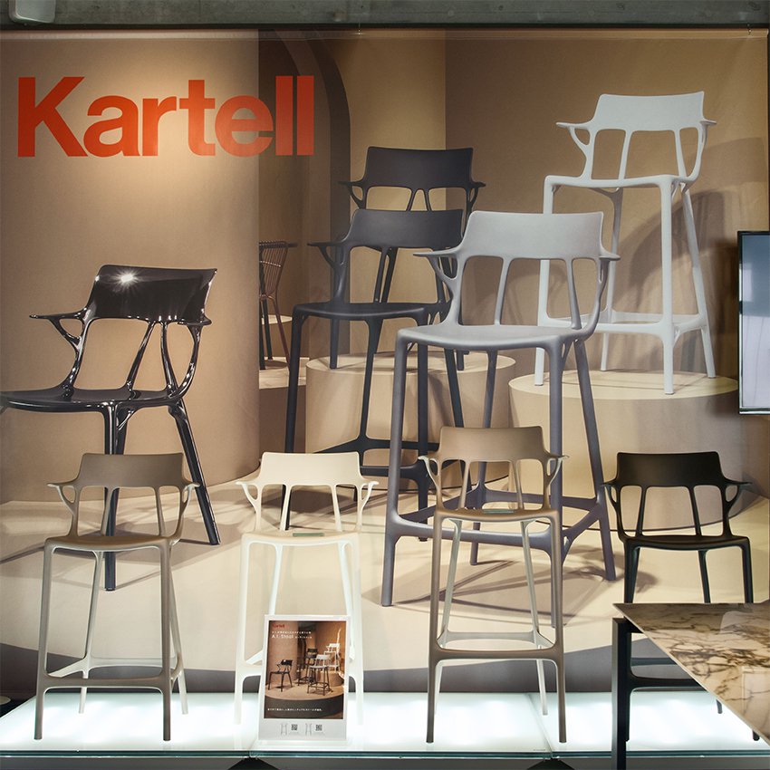 06.02_kartelltokyo9