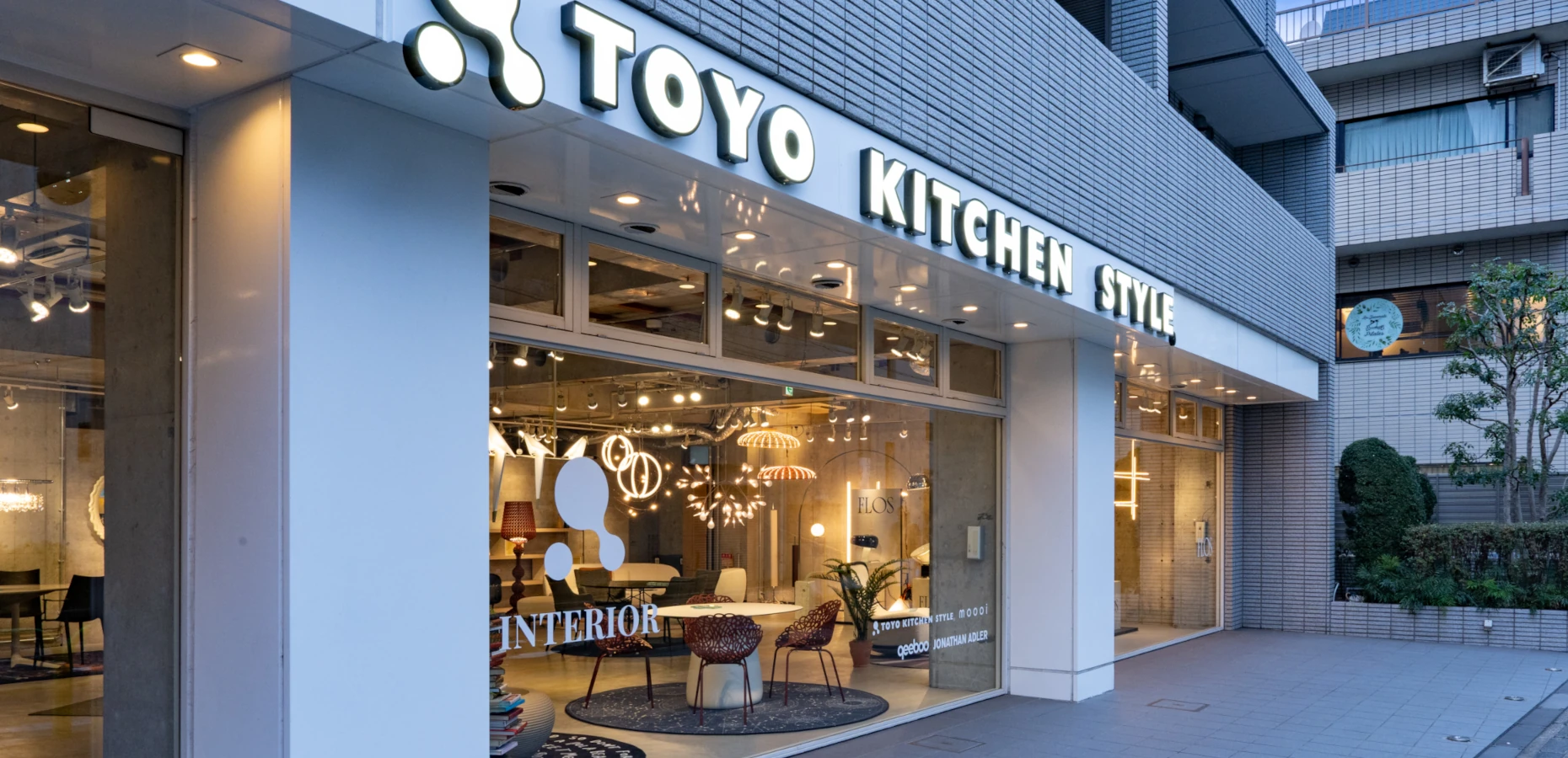 toyokitchen