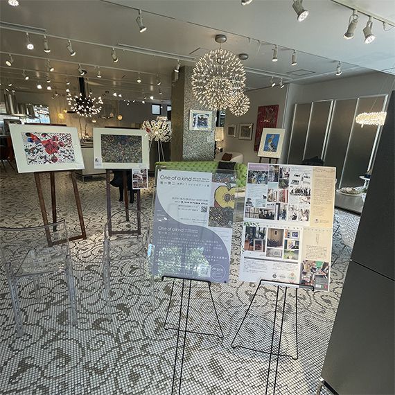 [福岡]～9/5まで One of a kind 唯一無二　世界に１つだけのアート展