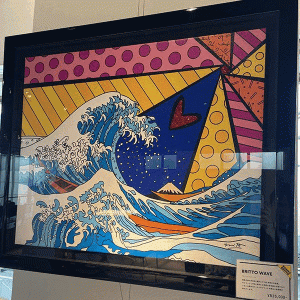 [東京]～2/13まで ロメロ ブリット展開催中