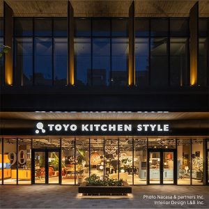 1.5倍の広さに面積拡充！ 仙台ショールーム 5月20日 移転グランドオープン