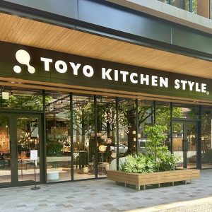 [仙台]Vol.1　仙台ショールームをご紹介！「杜のショールーム」へご案内