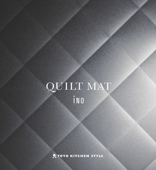 iNO QUILT MAT