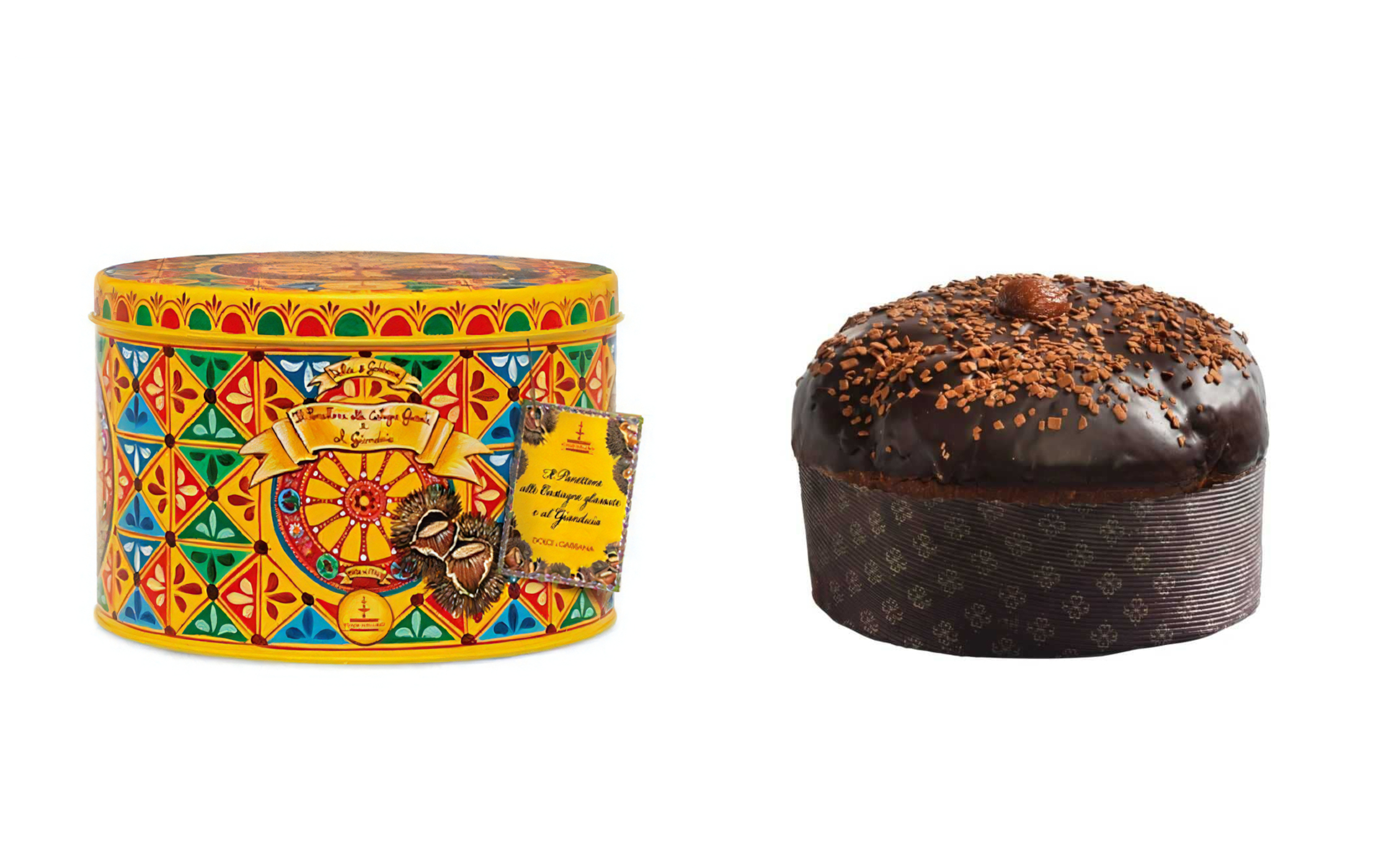 《新フレーバー》ジャンドゥーヤ