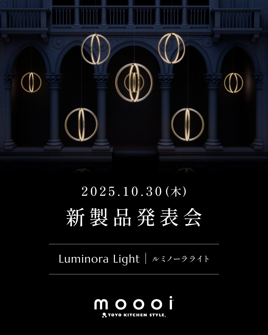 店舗向き☆moooi☆ガラステーブル☆豹☆レオパード 店舗向き☆moooi☆ガラステーブル☆豹☆レオパード