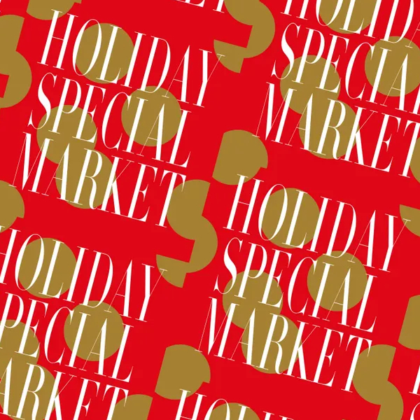 「ホリデースペシャルマーケット」完全攻略ガイド