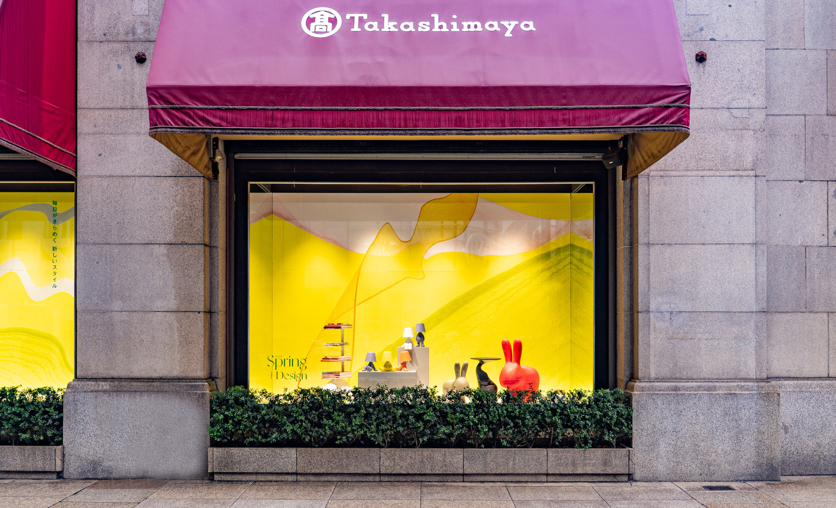 イタリア発インテリアブランドQeebooが高島屋に登場 2/25～3/17 全国5拠点で期間限定展示