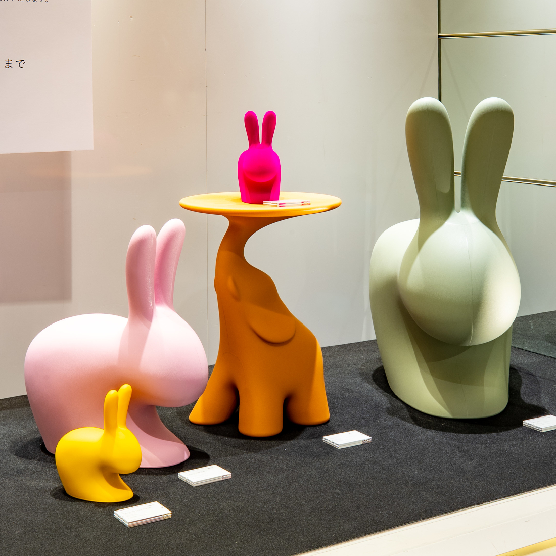 伊勢丹新宿店キーブー展示