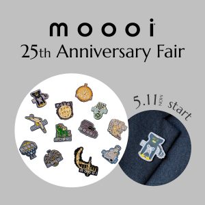 5/11～ moooi アニバーサリーフェア開催