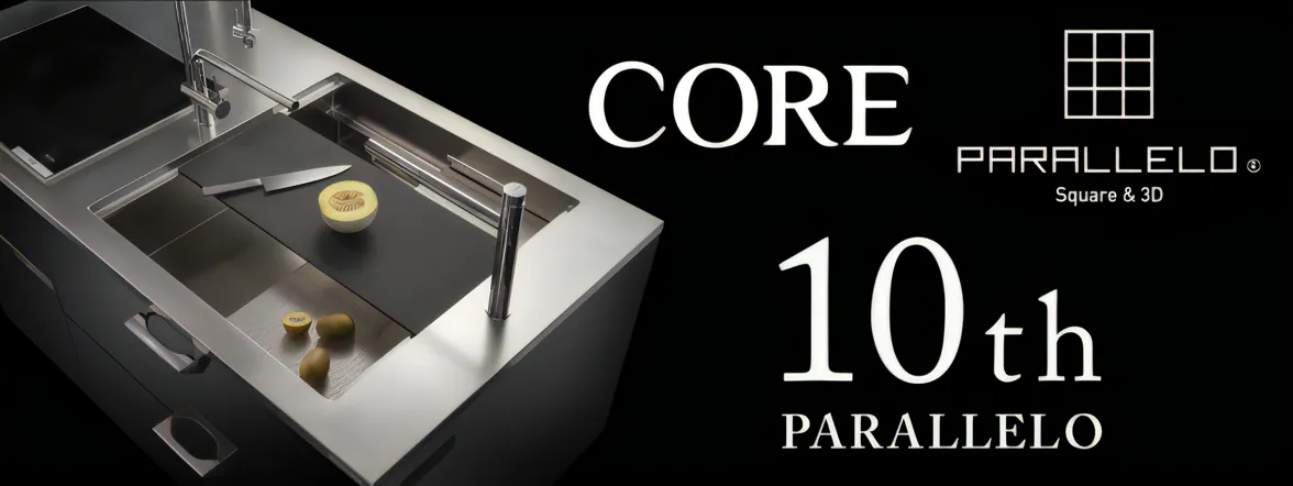 料理を楽しむプレミアムスタンダードキッチン「CORE | コア」