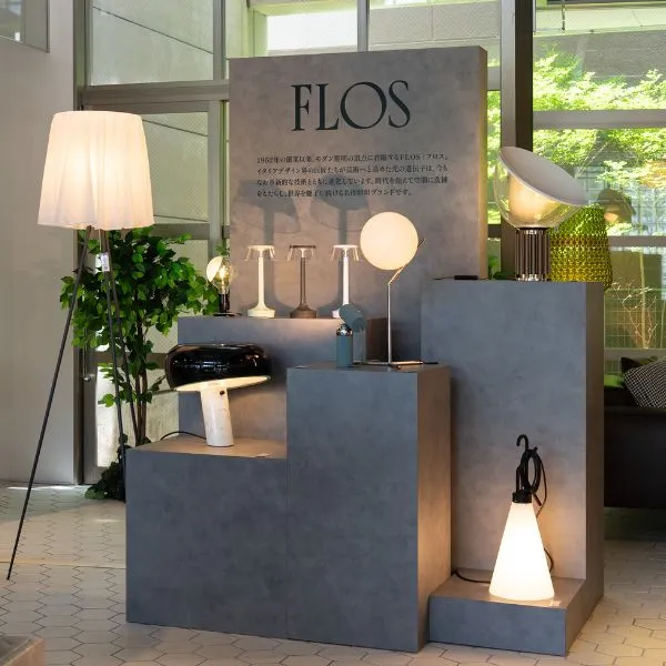 【FLOS｜POP UP】気になっていた名作照明をその目で