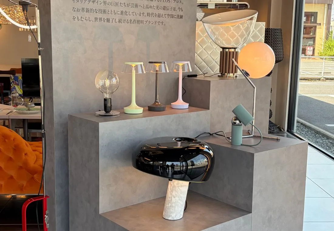 FLOS POPUP2