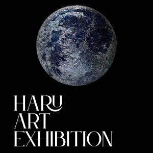 [福岡]9/5～27「HARU ART EXHIBITION 〜海、太陽、月、水平線。〜」
