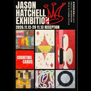 [東京] 11/12～29「COUNTING CARDS展」