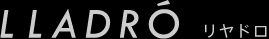 LLADRO リヤドロ