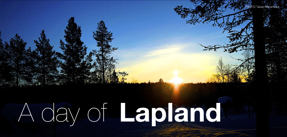 A day of Lapland