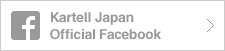 Kartell Japan Official Facebook