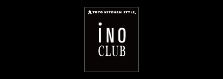 iNO CLUB